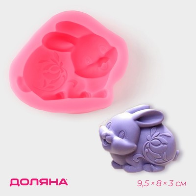 Молд для заливки Доляна «Зайчик», силикон, 9.5×8×3 см, розовый