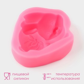 Молд Доляна «Зайчик», силикон, 9,5×8×3 см, цвет розовый
