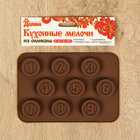 Форма силиконовая для украшений Доляна «Лото», 14×9,5×1 см, 9 ячеек - Фото 3