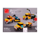 Конструктор «Городские строители», 3 варианта сборки, 264 детали - Фото 8