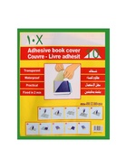 Пленка самоклеящаяся, 50×30 см, прозрачная, 10 листов, 50 мкм - Фото 2