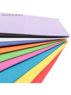 Набор «Пенка» А4, 10 листов, 10 цветов, толщина 2 мм - Фото 5