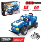 Конструктор полицейский внедорожник KEYIXING Winner, на радиоуправлении, 236 деталей, 6+ - Фото 1