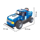 Конструктор полицейский внедорожник KEYIXING Winner, на радиоуправлении, 236 деталей, 6+ - Фото 2