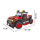 Конструктор на радиоуправлении «Джип», 239 деталей - Фото 2