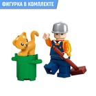 Конструктор «Мусоровоз», 167 деталей - Фото 4