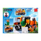 Конструктор «Мусоровоз», 167 деталей - Фото 7