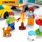 Конструктор «Загородный отдых», 254 детали - Фото 4