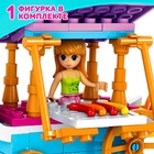 Конструктор «Передвижная закусочная», 85 деталей - Фото 4