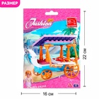 Конструктор «Передвижная закусочная», 85 деталей - Фото 5