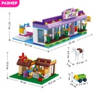 Конструктор «Зооферма», 490 деталей - Фото 2