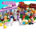 Конструктор «Зооферма», 490 деталей - Фото 4