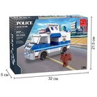 Конструктор Полиция «Побег преступника», 217 деталей - Фото 3