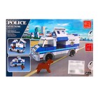 Конструктор Полиция «Побег преступника», 217 деталей - Фото 4