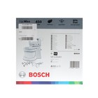 Миксер Bosch MFQ 36460, 450 Вт, 3 л, 5 скоростей, кнопка отсоединения насадок - фото 51331532