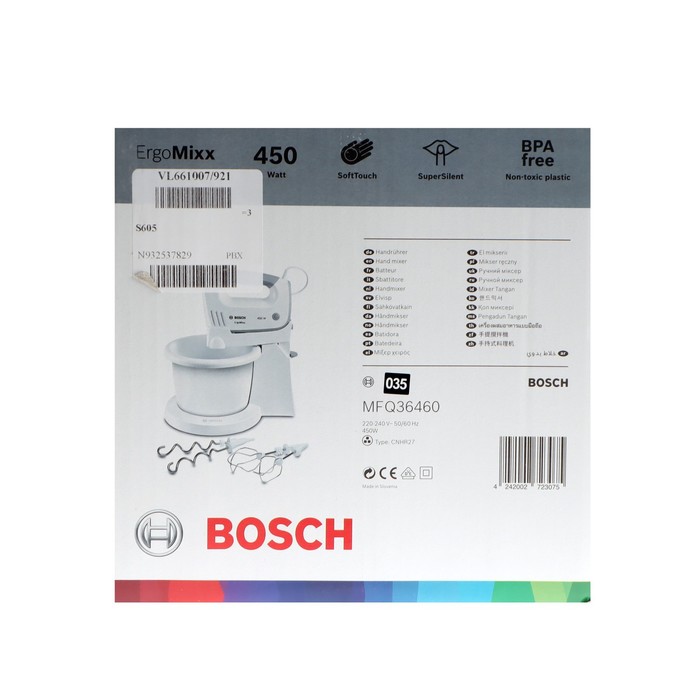 Миксер Bosch MFQ 36460, 450 Вт, 3 л, 5 скоростей, кнопка отсоединения насадок - фото 51331532