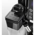 Кофемашина DeLonghi ECAM 23.460.B, автоматическая, 1450 Вт, 1.8 л, чёрная - Фото 2