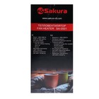 Тепловентилятор Sakura SA-0501, 2000 Вт, верт-гориз, вентиляция без нагрева, белый - Фото 7