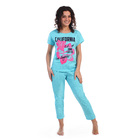 Комплект женский (футболка, бриджи) Калифорния цвет голубой, р-р 50 - Фото 1