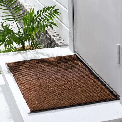 Коврик придверный влаговпитывающий «Комфорт», ребристый, 60×90 см, коричневый