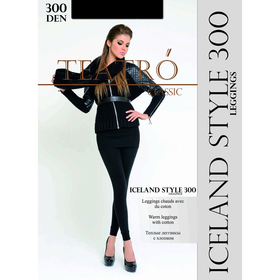 Легинсы женские с начесом Iceland style leggings 300 цвет чёрный (nero), размер 2 2885176