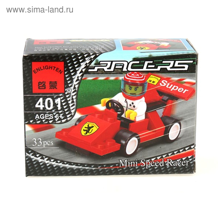 Конструктор "Рейсер", 33 детали - Фото 1