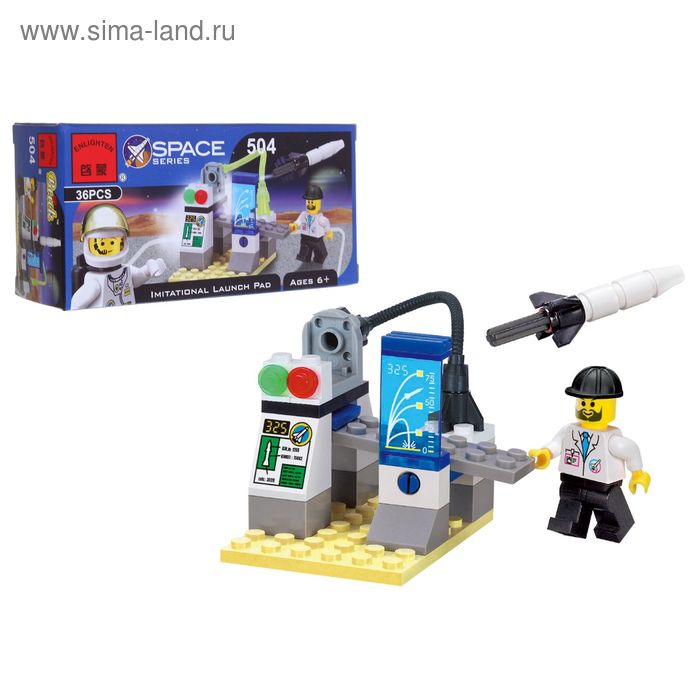 Конструктор «Космическая станция», 36 деталей - Фото 1