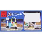 Конструктор «Космическая станция», 36 деталей - Фото 2