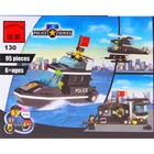 Конструктор "Полицейский Катер", 95 деталей - Фото 2