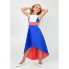 Платье нарядное  детское, рост 164 см, цвет электрик 2Н42-1 - Фото 1