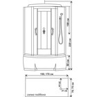 Душевая кабина ВМ 8862, 170 × 75 × 215 см, глубокий поддон, матовая - Фото 2