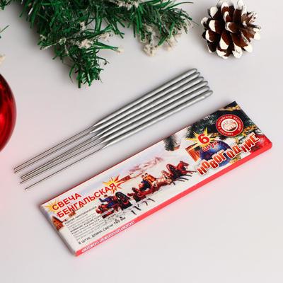 Бенгальские огни, 16 см, 6 штук, «Новогодние»