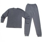 Комплект (джемпер+брюки) для мальчика, рост 146 см, цвет серый с04-555-047 - Фото 1