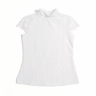 Блузка для девочки, рост 140 см, цвет белый Л480 - Фото 1