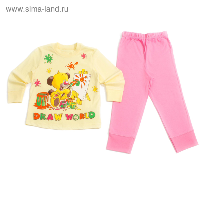 Пижама для девочки,  рост 116 см, цвет розовый/светло-жёлтый  М329 - Фото 1