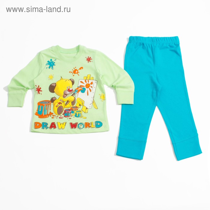 Пижама для мальчика,  рост 110 см, цвет бирюзовый  М329 - Фото 1