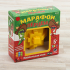 Настольная игра «Марафон с перцем» - Фото 1