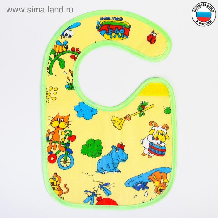 Нагрудник для кормления непромокаемый на липучке, р-р. 22х22 см, МИКС - Фото 1