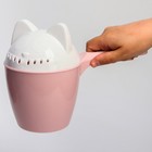 Ковш для купания и мытья головы, детский банный ковшик, хозяйственный «Котофей», 1 литр, цвет розовый - Фото 2