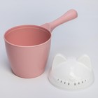 Ковш для купания и мытья головы, детский банный ковшик, хозяйственный «Котофей», 1 литр, цвет розовый - Фото 6