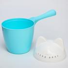 Ковш для купания и мытья головы, детский банный ковшик, хозяйственный «Котофей», 1 литр, цвет голубой - Фото 6