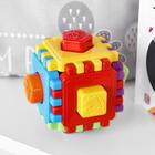 Развивающая игрушка Логический куб «Геометрик» 10,5х10,5х10,5см. - Фото 4