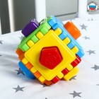Развивающая игрушка Логический куб «Геометрик» 10,5х10,5х10,5см. - Фото 1