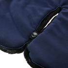 Накидка «АВТОНЯША» для детского автокресла, Панда - Фото 7