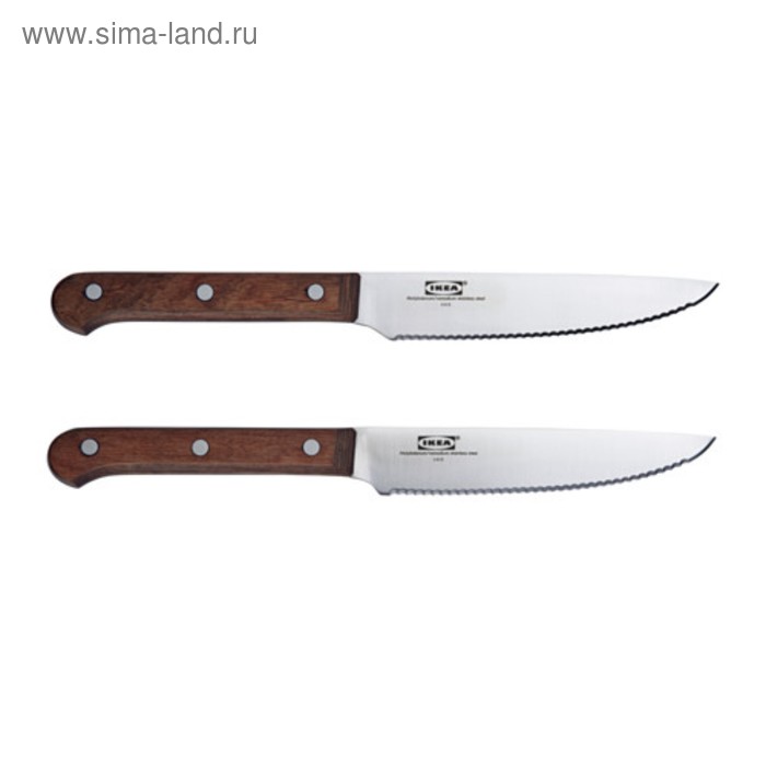 Набор ножей ЛИНДРИГ 2 шт, цвет темно-коричневый - Фото 1
