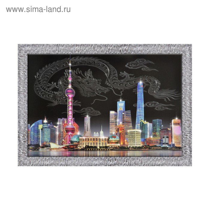 Картина со стразами "Шанхай" 70*100 см - Фото 1
