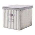 Коробка с крышкой, серый, белый полоска СВИРА - Фото 1