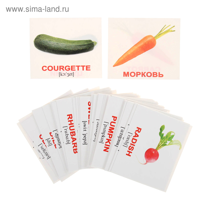 Обучающие карточки «Мини-40. Vegetables/Овощи» - Фото 1