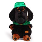 Мягкая игрушка "Ваксон в зеленой шапке и шарфе" 29 см - Фото 2