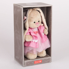 Мягкая игрушка "Зайка Ми: Розовый бутон", 25 см - Фото 1
